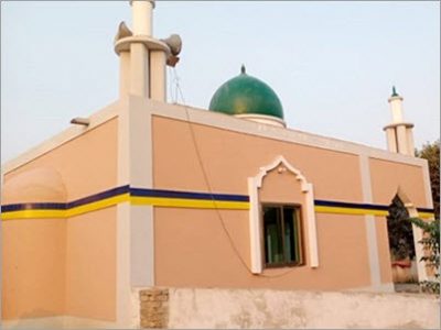 Donate mosque